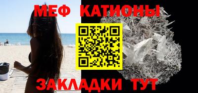 mix Чебоксары