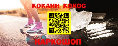 первитин Чапаевск
