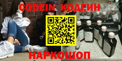mdma Чебаркуль