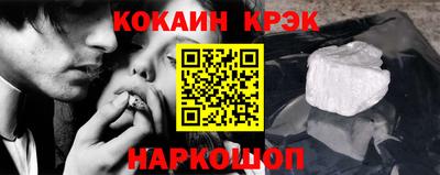 mdma Чебаркуль