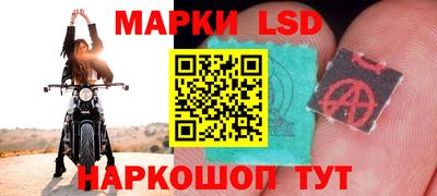 первитин Чапаевск