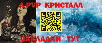 mdma Чебаркуль