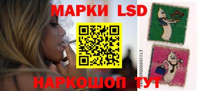 первитин Чапаевск