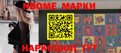 mdma Чебаркуль