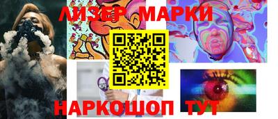 mdma Чебаркуль