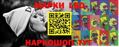 первитин Чапаевск