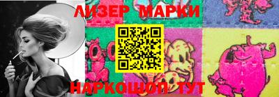 mix Чебоксары