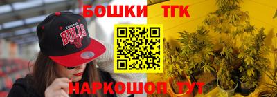 mdma Чебаркуль