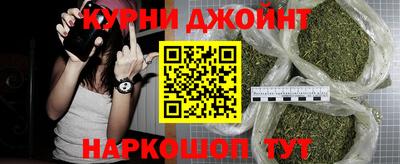 mdma Чебаркуль