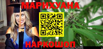 mix Чебоксары