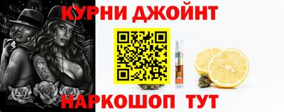 первитин Чапаевск