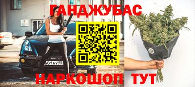 первитин Чапаевск