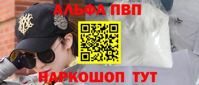 mix Чебоксары
