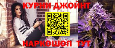 mdma Чебаркуль