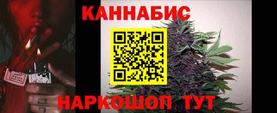 mdma Чебаркуль
