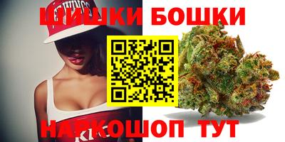 mdma Чебаркуль