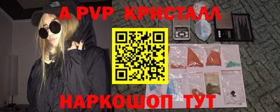 mix Чебоксары