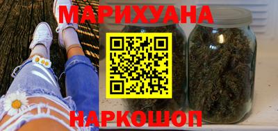 первитин Чапаевск