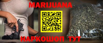 первитин Чапаевск