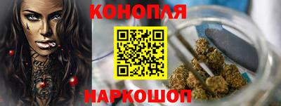 mdma Чебаркуль