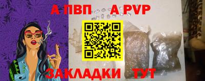 mix Чебоксары