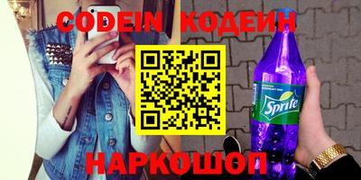 mdma Чебаркуль