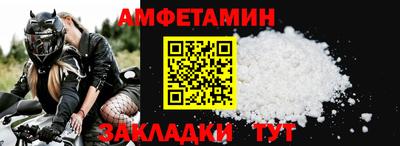 mix Чебоксары