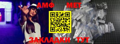 mix Чебоксары