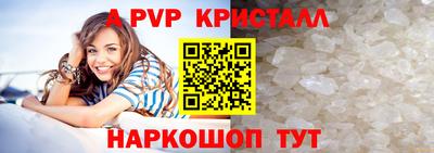 mix Чебоксары