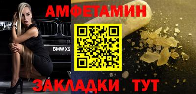 mix Чебоксары