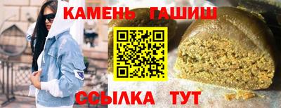 mdma Чебаркуль