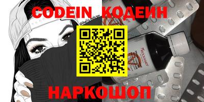 mix Чебоксары