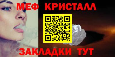 mix Чебоксары