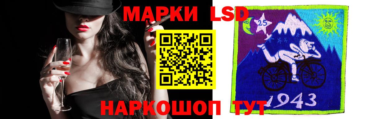 LSD-25 экстази ecstasy  ЛСД экстази  Мурино  Вход с VPN  Лсд 25 экстази кислота 