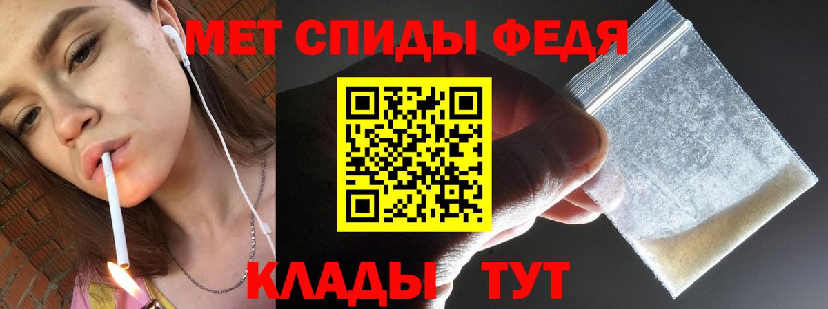 Первитин витя  Вход с VPN  Первитин  Мурино  Первитин витя 